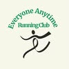 Everyone Anytime Running Club running club in Heidelberg, Germany