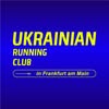Ukrainian Running Club Frankfurt running club in Frankfurt, Germany