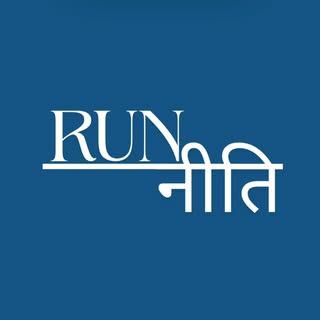 Runneeti running club in Phoenix Marketcity, INOX Neelyog 3rd Floor, Ghatkopar, Mumbai, Maharashtra, India