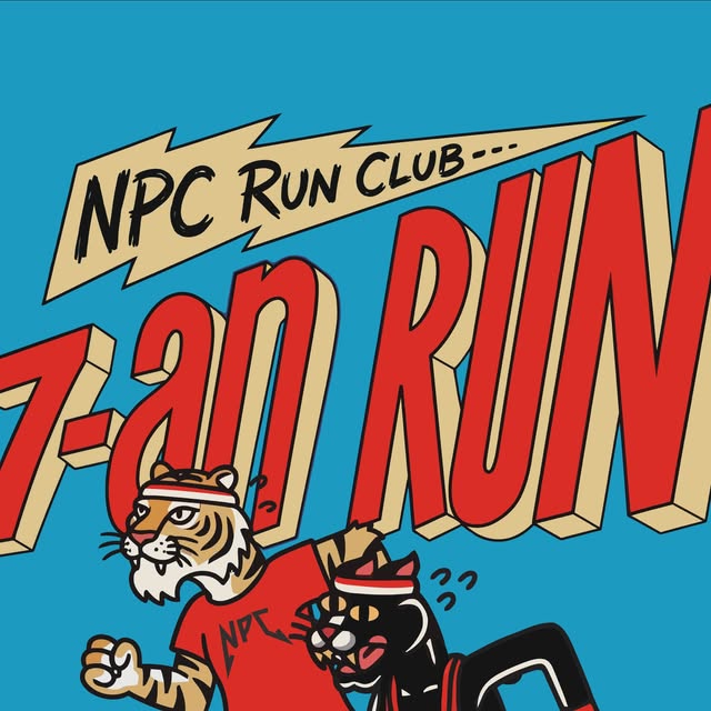 The North Pace Club. running club in Balai Besar Pelatihan Pertanian (BBPP) Ketindan, Malang, Indonesia