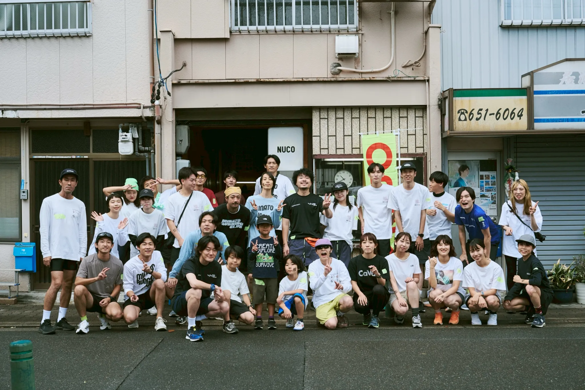 Minato Running Club running club in Minatomachi POTLUCK BUILDING, Nagoya, Japan