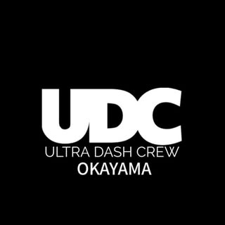 UDC cover