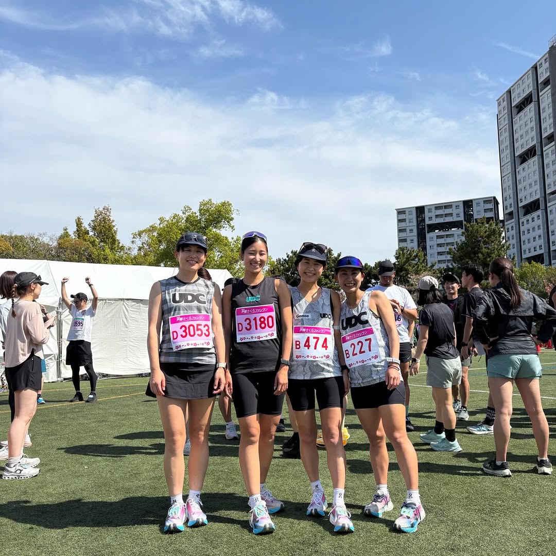 Udc Osaka running club in Osaka, Japan
