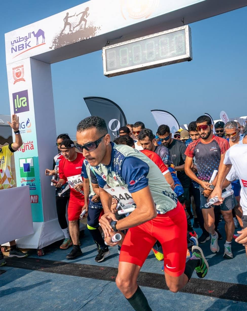Bahrain Road Runners image 2