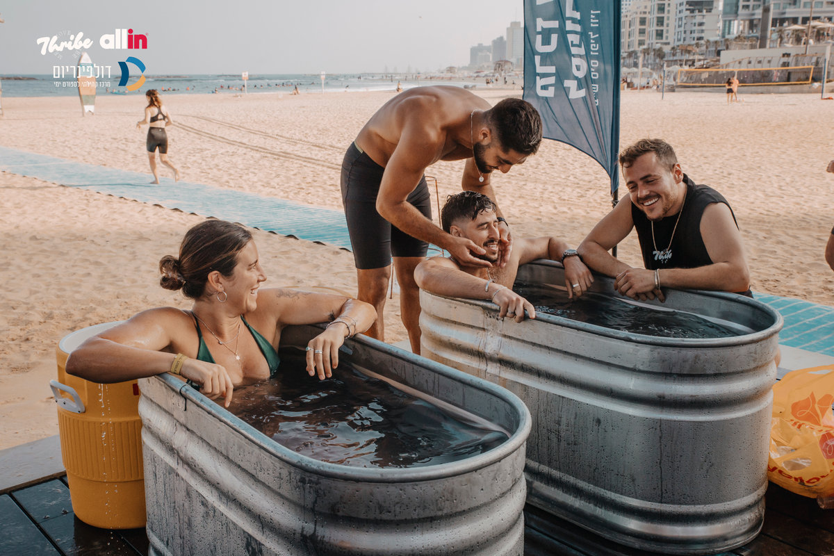 Thribe Tel Aviv image 2