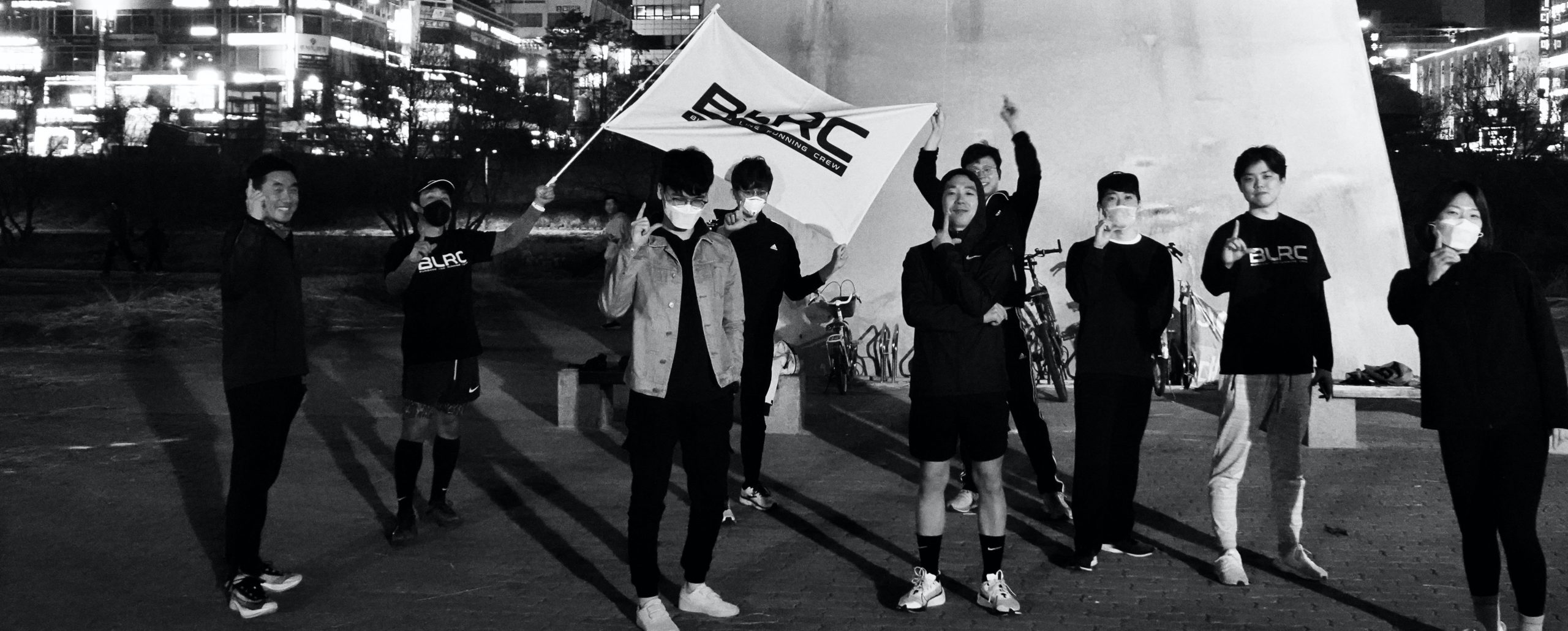 Bundang Running Crew image 3