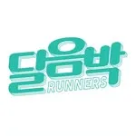 불광천 달음박 cover