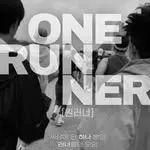 원러너 running club in Wonju, South Korea