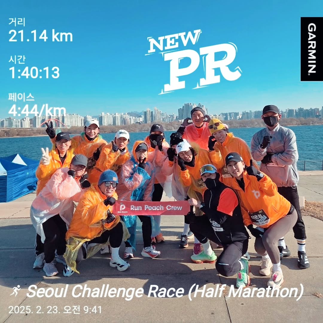 Run Peach Crew running club in Bucheon, South Korea