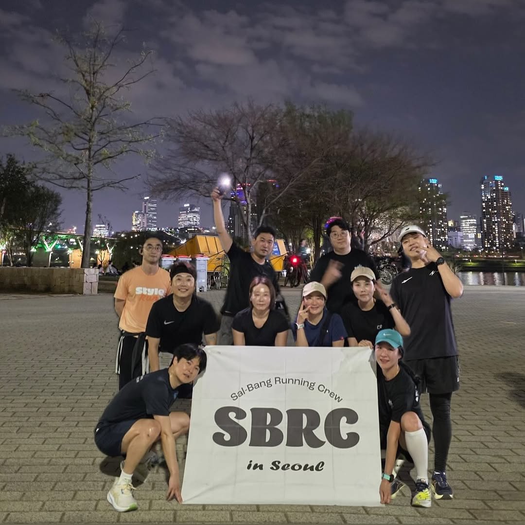 SBRC running club in Seoul, South Korea