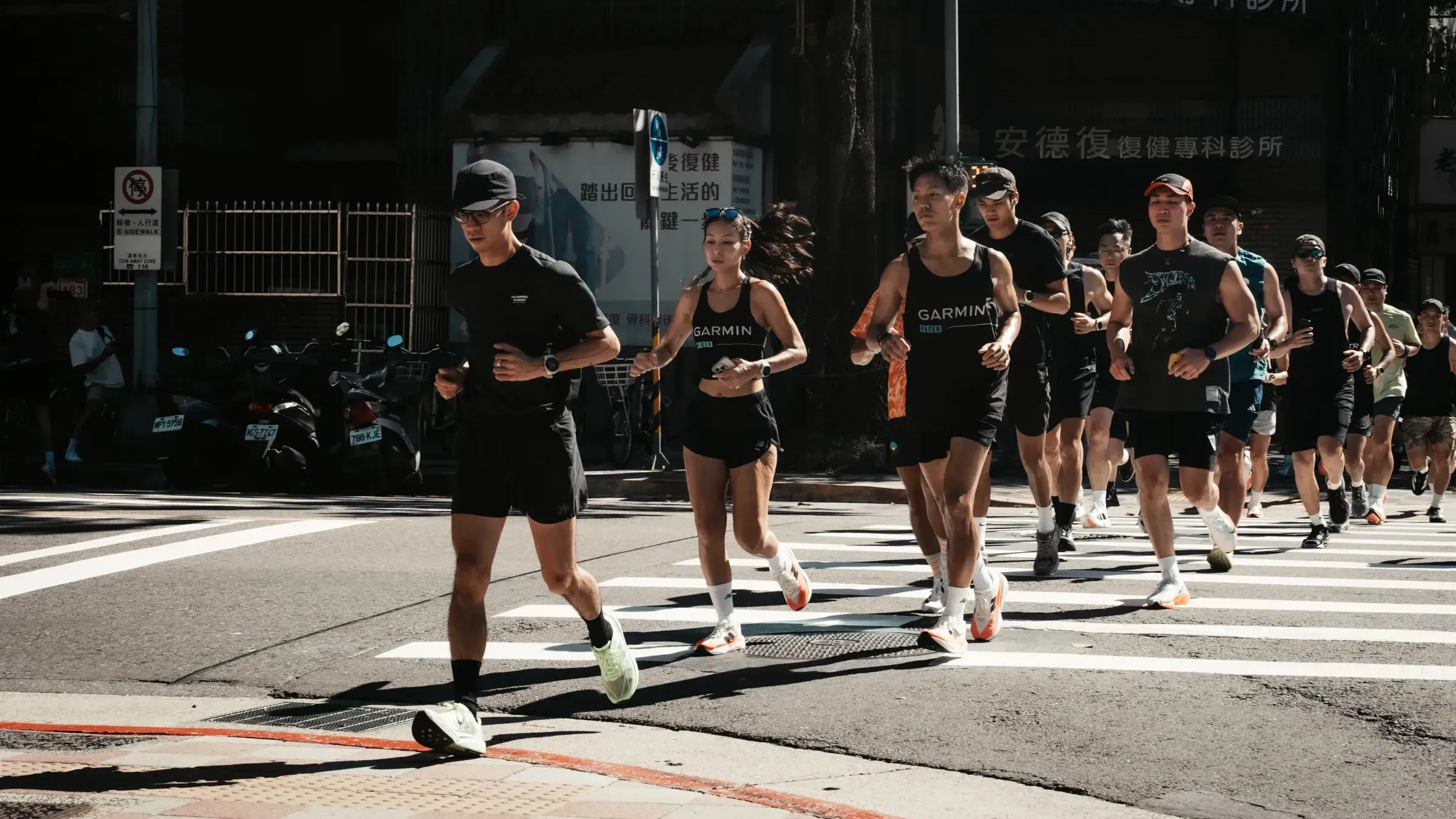 Blackwater RC running club in Taipei, Taiwan