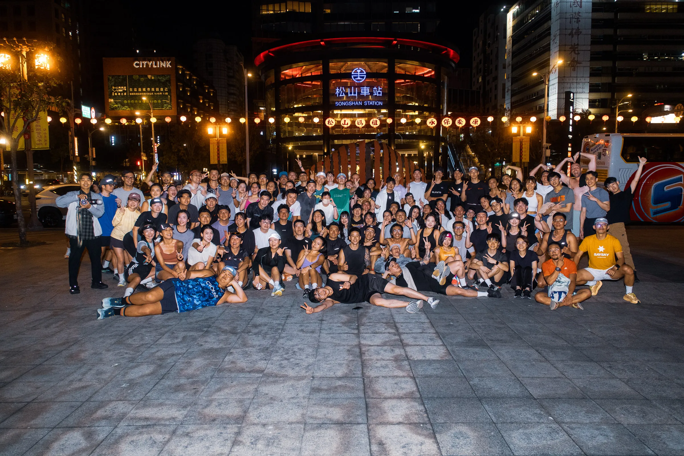 MAC RUN CLUB running club in Taipei, Taiwan