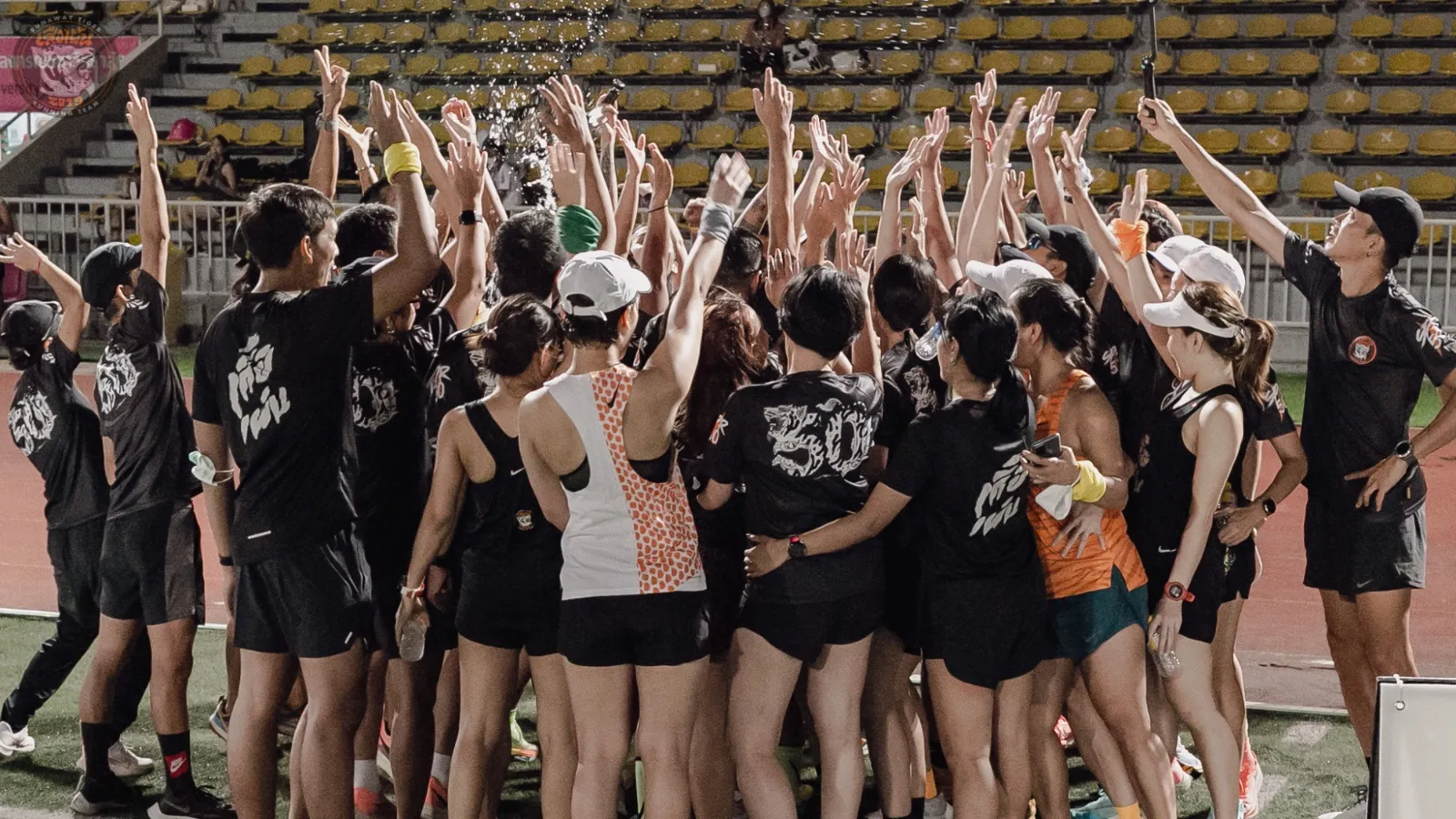Seuxphen Running Team cover